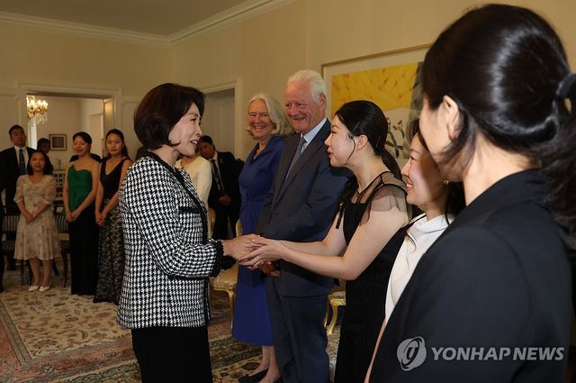 김혜경 여사, K-클래식 음악인과 인사