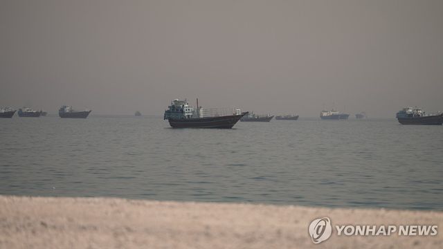 호르무즈 해협