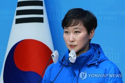 민주당 이지은 대변인
