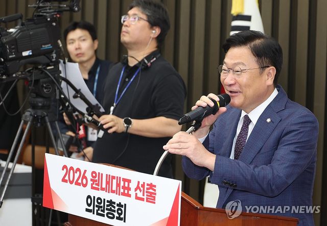 당선 소감 전하는 정점식 신임 원내대표