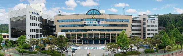 정읍시청 전경