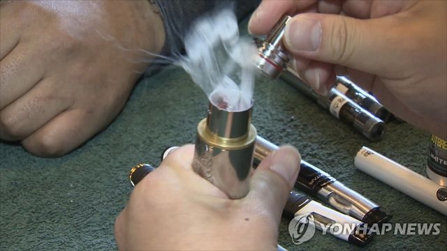 기사와 상관없는 자료화면입니다. 전자담배