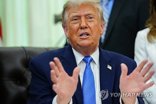 도널드 트럼프 미국 대통령