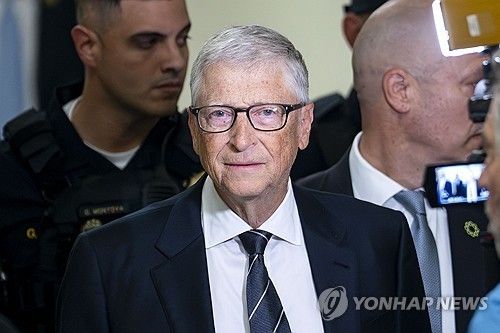 의회 출석한 빌 게이츠 