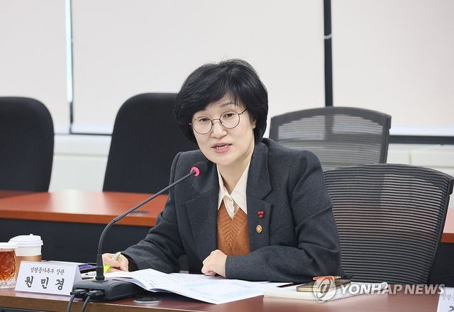 성평등가족부, 고용평등임금공시제 노동계 의견수렴 위한 간담회