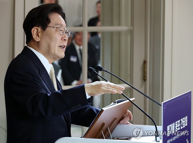 인사말하는 이재명 대통령