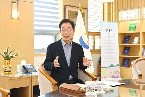 임종식 경북도교육감