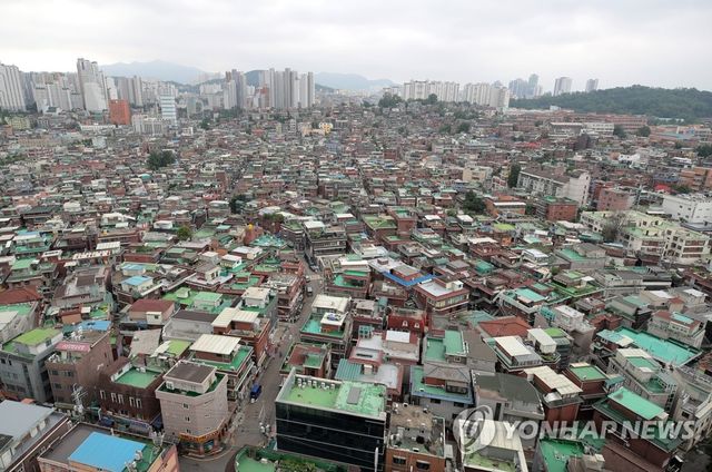 노량진 재개발구역