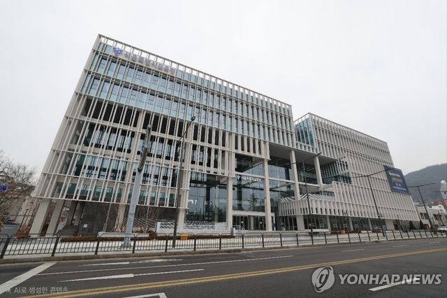 서울시교육청 신청사 전경