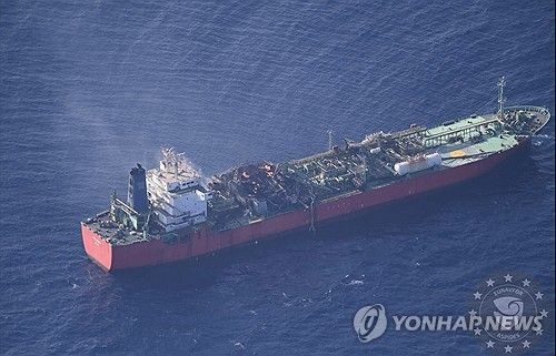 예멘 연안 아덴만(본 기사와 무관)