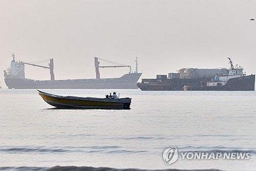 호르무즈 해협