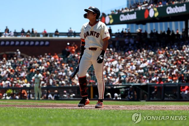 샌프란시스코 자이언츠 이정후