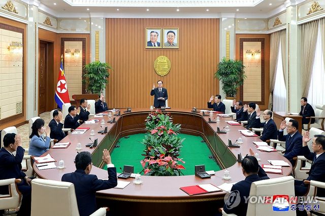 북한, 최고인민회의 제15기 제1차 전원회의 개최