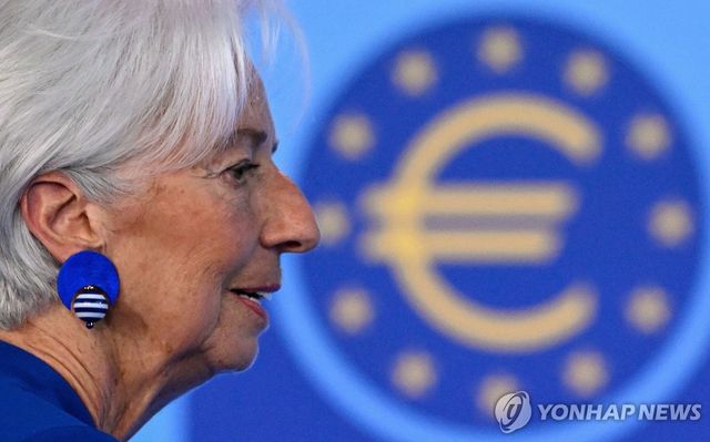크리스틴 라가르드 ECB 총재