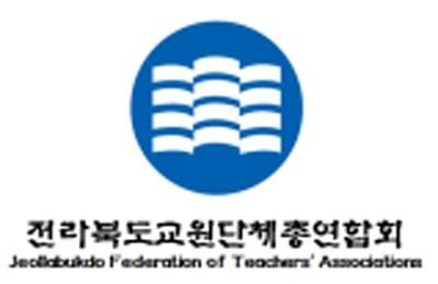 전북교총