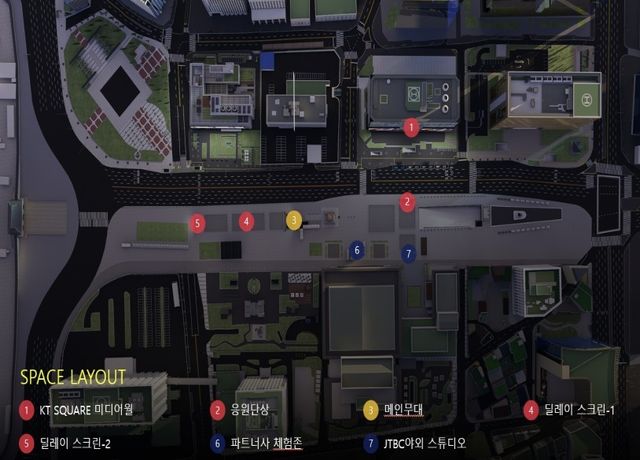 2026 북중미 월드컵 한국 축구대표팀 광화문광장 경기 응원 배치도
