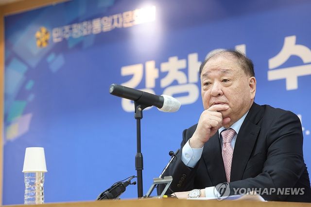 강창일 민주평화통일자문회의 수석부의장