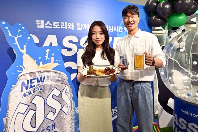 '카스 제로 킥오프' 프로모션