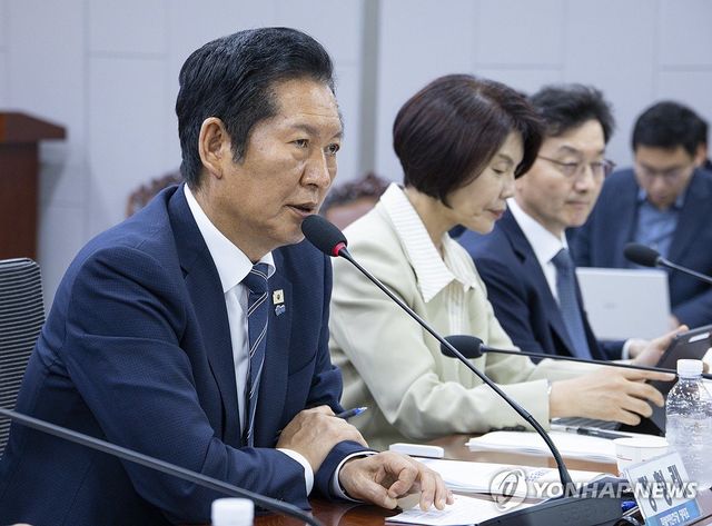 정청래, 이재명 정부 출범 1주년 기념 토론회 축사