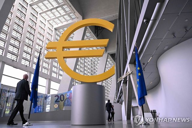 ECB, 3년만에 금리 인상