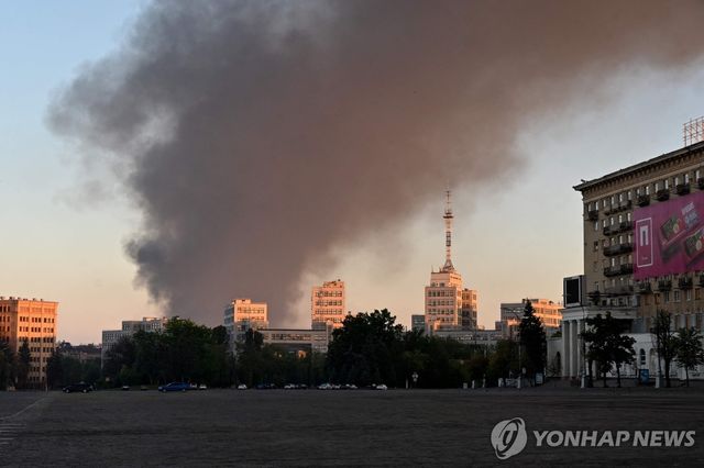 하르키우 공습