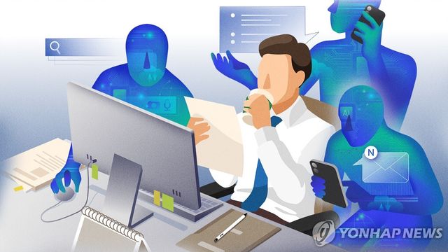 AI 업무 활용 (PG)