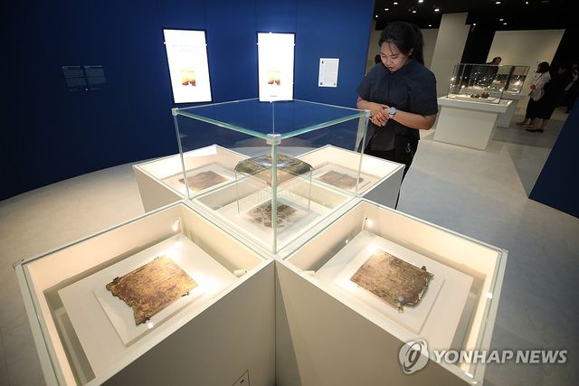 '황룡사, 부처의 사리를 모시다'