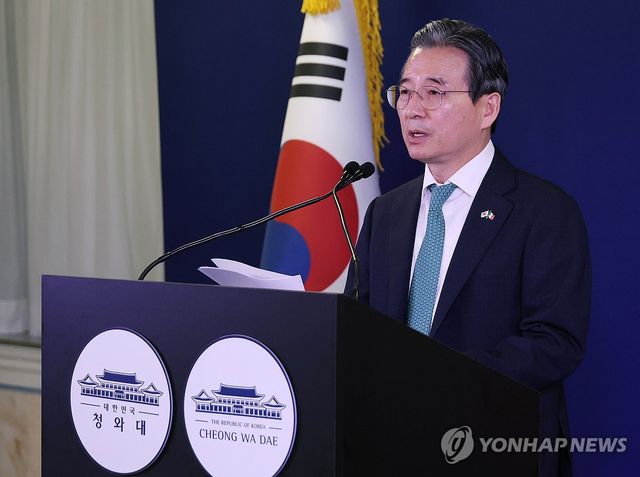 정책실장, 한-EU 경제 협력 관련 설명