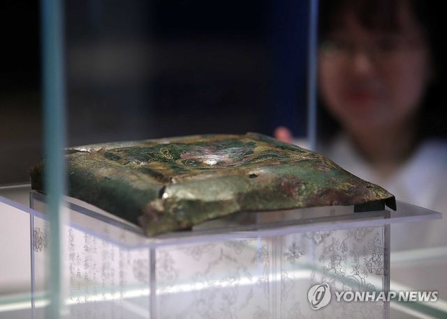 '황룡사, 부처의 사리를 모시다'