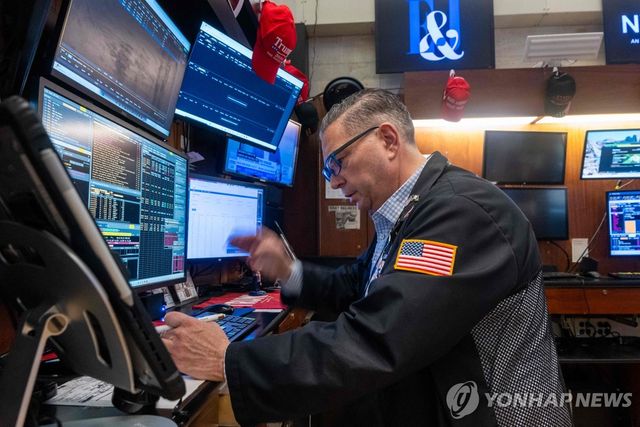 11일(현지시간) 뉴욕증권거래소(NYSE)