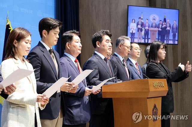 국민의힘 소장파 '대안과 미래', "장동혁 대표 사퇴 요구"