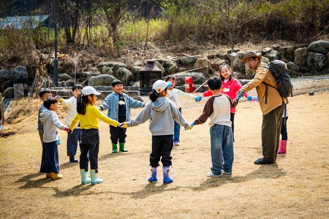 산골생태유학