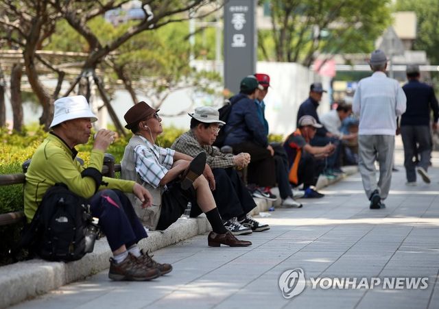 초고령 사회