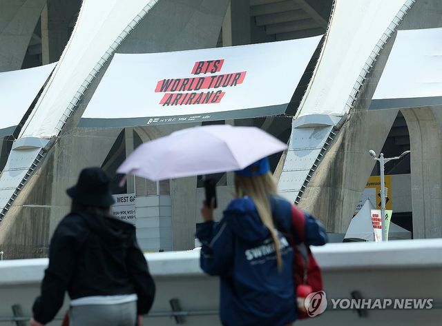 BTS 부산 공연 앞둔 부산 아시아드 주 경기장