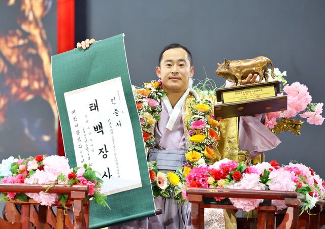 의성군청 윤필재