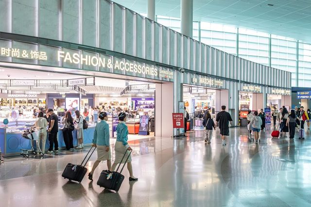 인천공항 2터미널 신세계면세점