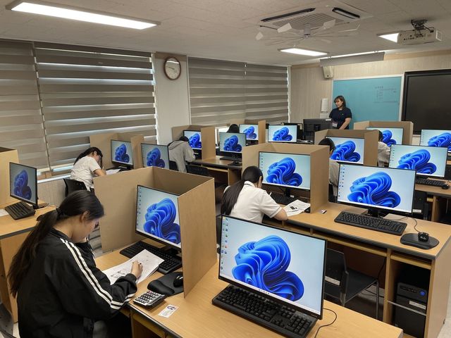 2026년 제16회 경남상업경진대회