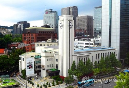 서울시의회