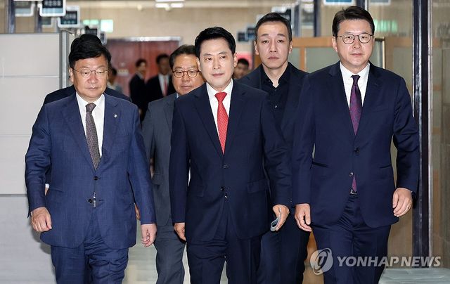 국민의힘 최고위원회의