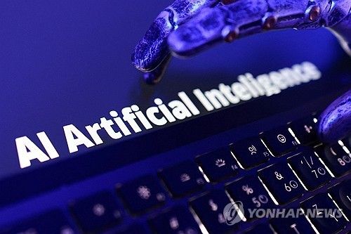 AI 일러스트레이션