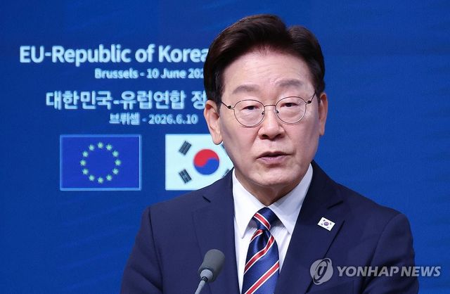 이재명 대통령, 한-EU 공동언론발표 발언