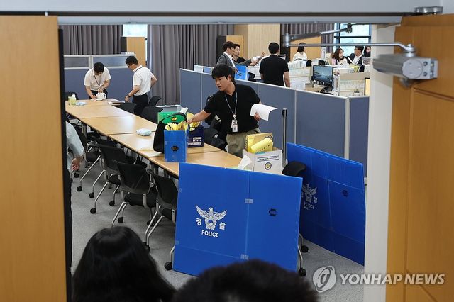 검경 합동수사본부, '투표지 부족' 중앙선관위 압수수색