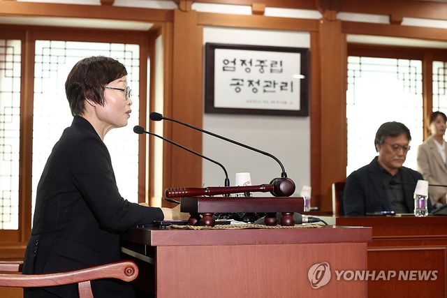 투표용지 부족사태 진상규명위 1차 위원회의 개최