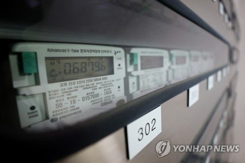 아파트 전기 계량기. [연합뉴스 자료사진]