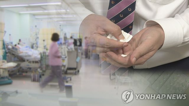 항생제 (CG)