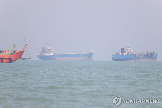 호르무즈 해협