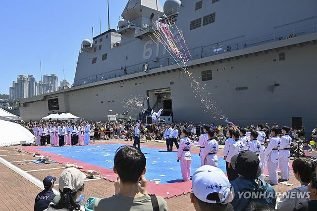 해군 작전사, 어린이날 부대개방 행사