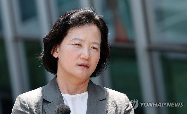 '대장동 항소포기 비판' 정유미 검사장 '강등' 취소판결