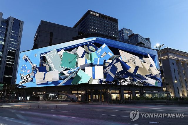 신세계스퀘어, K-컬처 글로벌 명소로 입지 굳혀