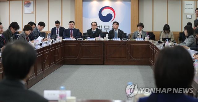 검찰 과거사위원회-대검 진상조사단 첫 연석회의